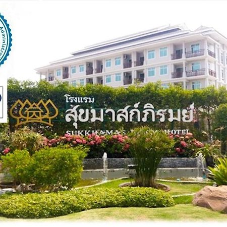 Sukkhamas Pirom Hotell Nakhonratchasima Eksteriør bilde