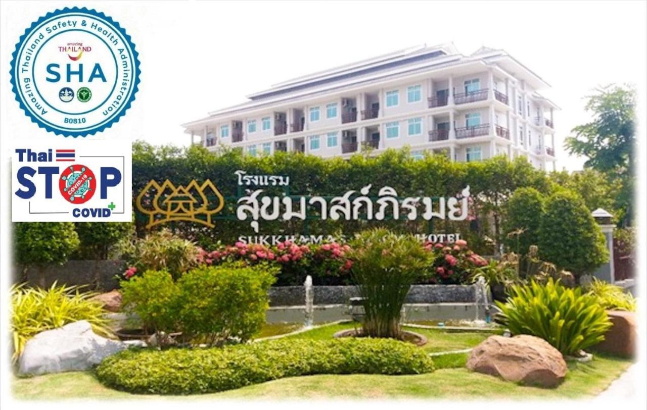 Sukkhamas Pirom Hotell Nakhonratchasima Eksteriør bilde